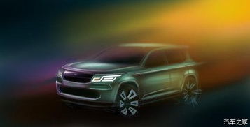 比亚迪汽车多少吨重量