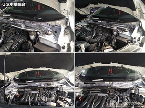 汽车隔音改造费用多少