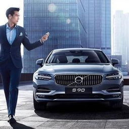 沃尔沃汽车保修率多少 沃尔沃汽车保修率多少