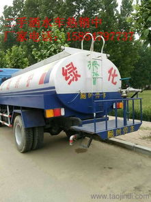 农用汽车额定吨位多少