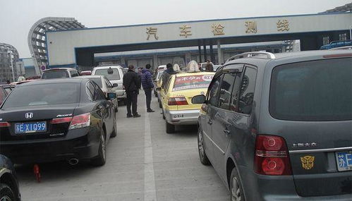 汽车年审可在多少天内