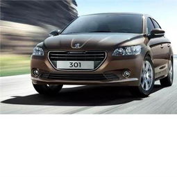 标致汽车有多少型号