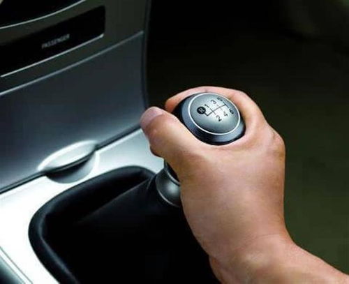 汽车换挡加油到多少