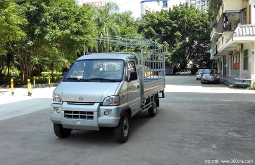 南骏汽车公积金多少 南骏汽车公积金多少