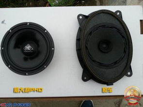 汽车喇叭有多少功率 汽车喇叭有多少功率
