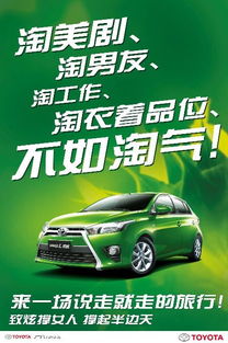 裕龙汽车优惠多少