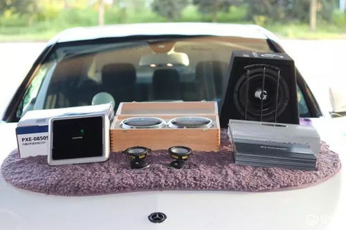 平衡汽车多少钱