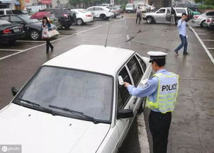 汽车最多违章是多少 汽车最多违章是多少