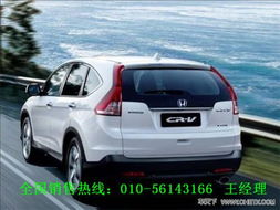 汽车两驱优惠多少