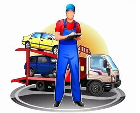 汽车电流不能低于多少