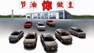 南方汽车油耗多少正常