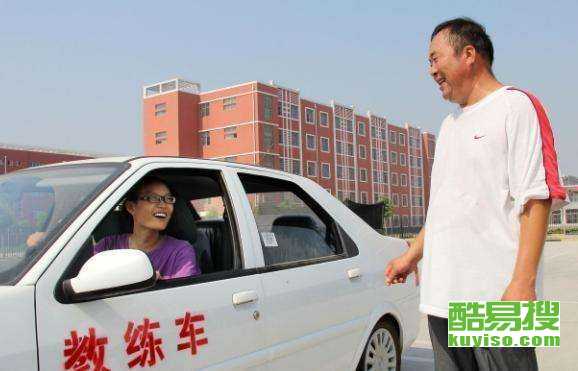 汽车练车学费多少 汽车练车学费多少