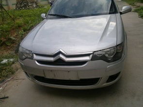 白沙汽车多少钱 白沙汽车多少钱