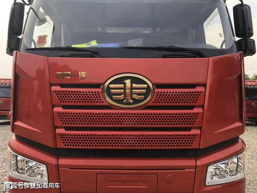 汽车导流罩多少角度