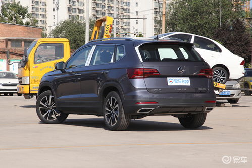 途岳汽车多少万