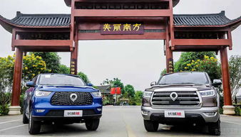 南宁年产汽车多少台