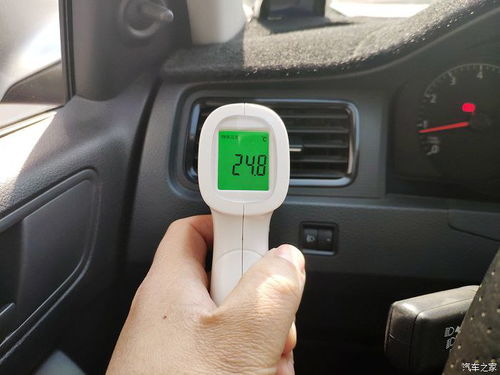 汽车测距离多少合适