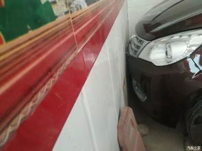 汽车左边距离多少合适