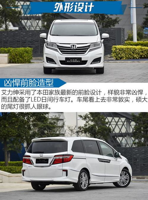 汽车开天窗多少合适