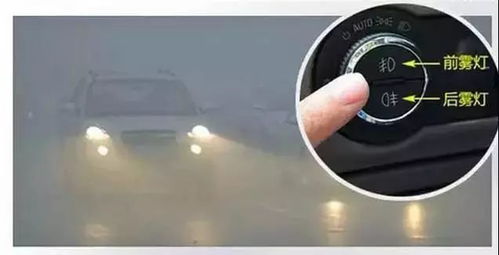 普通汽车远光灯多少流明