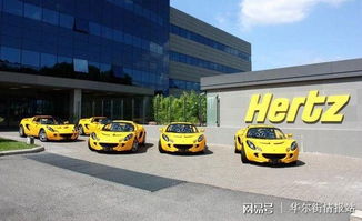 有多少辆汽车翻译