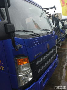 重汽车厢长宽多少