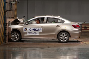 福美来汽车油箱多少升 福美来汽车油箱多少升