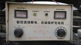 汽车电瓶放电电流多少 汽车电瓶放电电流多少