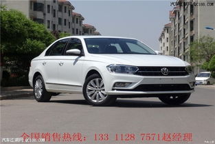 宝来汽车多少马力