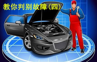 汽车油压多少为正常