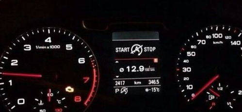 冬季汽车启动转速多少