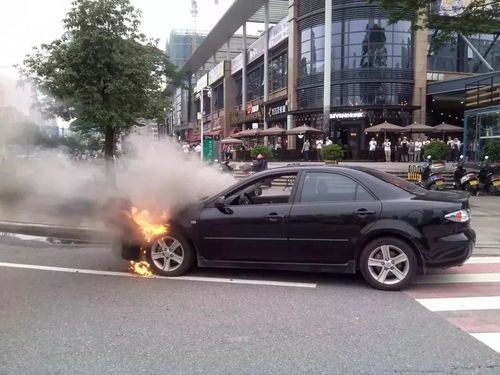 汽车着火温度是多少