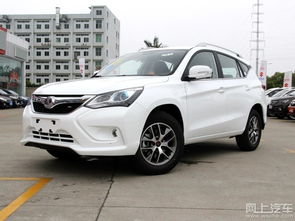 比亚迪汽车价位多少