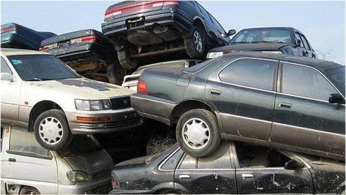 汽车报废回收多少补贴 汽车报废回收多少补贴