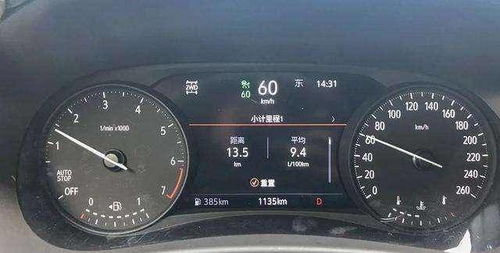 汽车跑多少里程保养