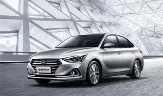 最新汽车多少钱