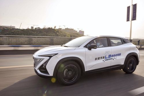 长安汽车有多少吨 长安汽车有多少吨