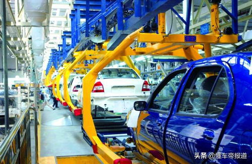 汽车燃油存量是多少