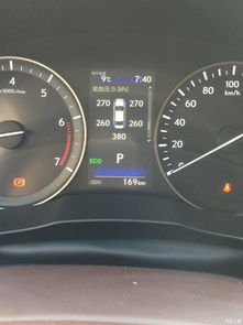 汽车胎压多少250