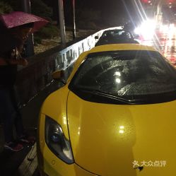 萧山汽车电话是多少 萧山汽车电话是多少