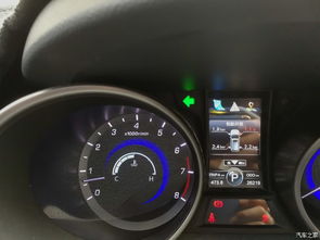 长安小汽车气压多少