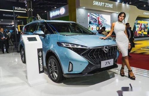 海马汽车寿命多少公里 海马汽车寿命多少公里