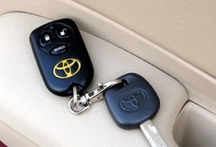 汽车换锁费用多少