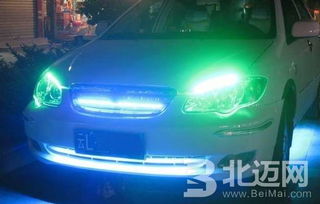 汽车led 电压是多少