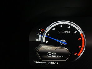 汽车开高速油耗多少