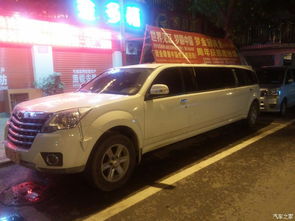 汽车射像头多少