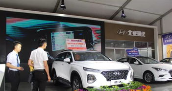 汽车每秒约行多少