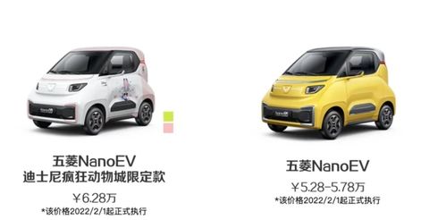 nano汽车多少钱 nano汽车多少钱