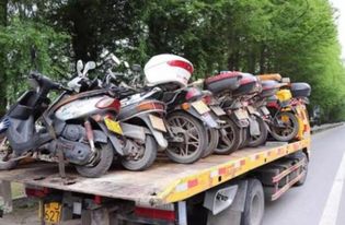 彭州汽车销户费用多少