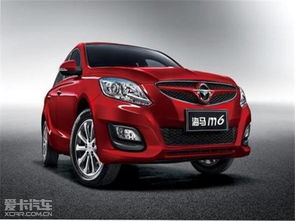 海马汽车重量多少克